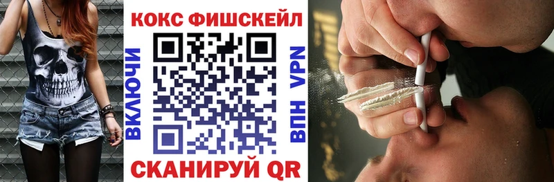 Где купить наркотики Татарск Галлюциногенные грибы СОЛЬ МАРИХУАНА КЕТАМИН COCAIN