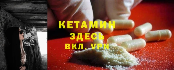 а пвп мука Абаза