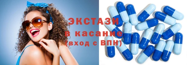 Альфа ПВП Абдулино
