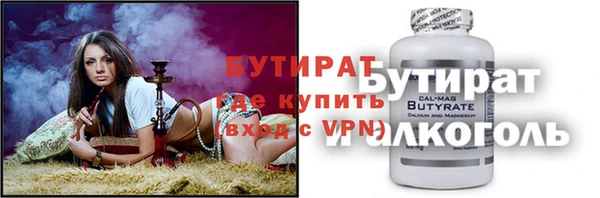 дурь Алзамай