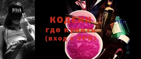 МДПВ Абинск
