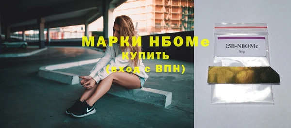 Альфа ПВП Абдулино