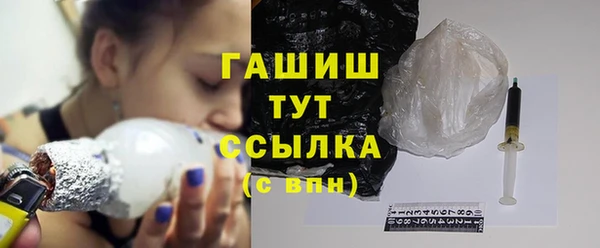 а пвп мука Абаза