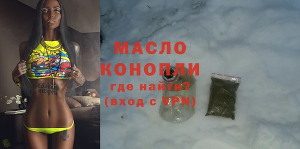 МДПВ Абинск