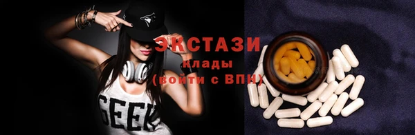 а пвп мука Абаза