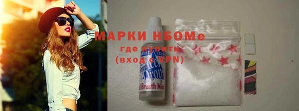 а пвп мука Абаза