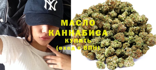 а пвп мука Абаза