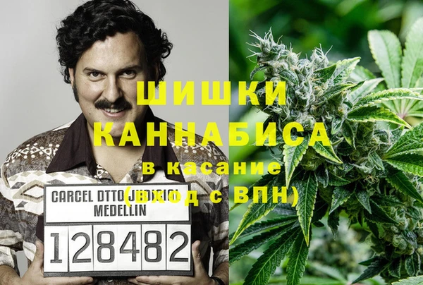 а пвп мука Абаза