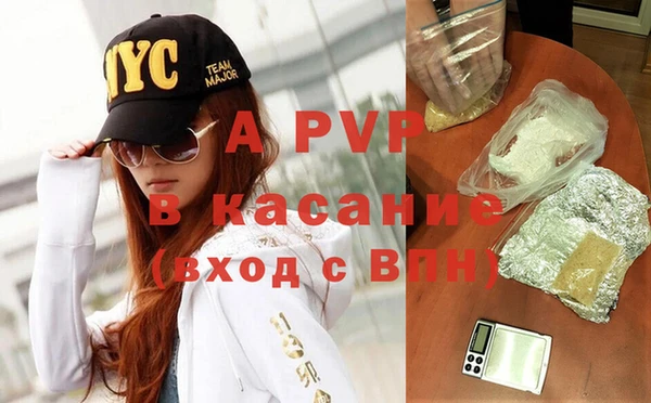 МДПВ Абинск