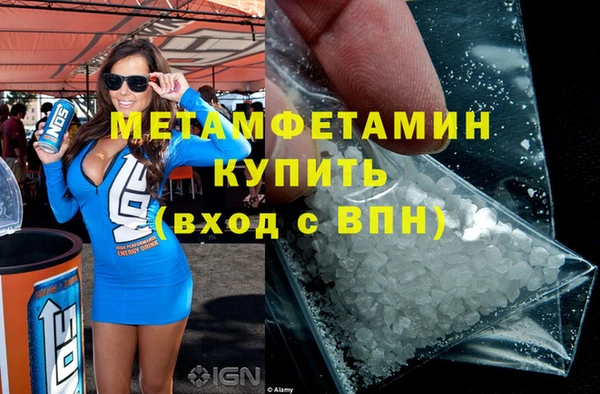 МДПВ Абинск
