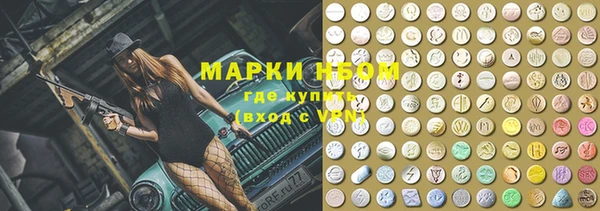 МДПВ Абинск