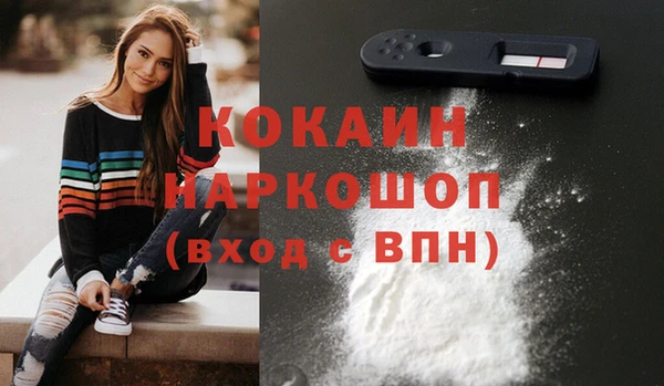 Альфа ПВП Абдулино