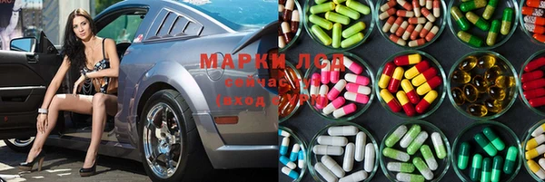 а пвп мука Абаза