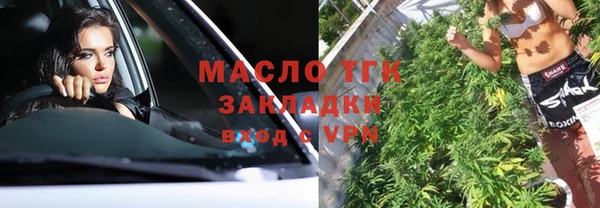 Альфа ПВП Абдулино