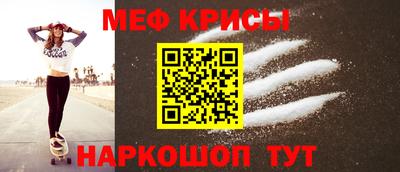 мдма Можга
