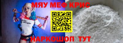 мдма Можга