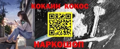 мдма Можга