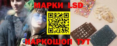 мдма Можга