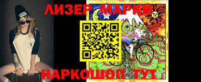 дурь Можайск
