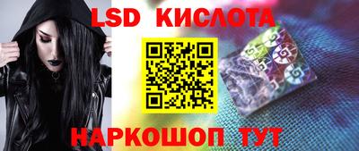 мдма Можга