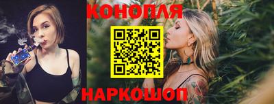 мдма Можга