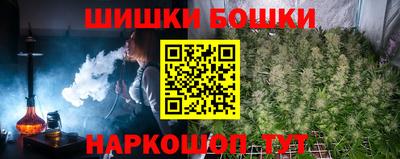 эйфоретик Моздок
