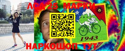 мдма Можга