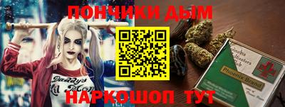 мдма Можга