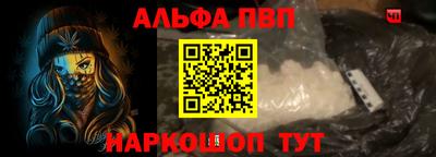 мдма Можга