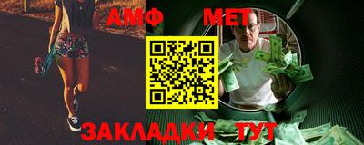 дурь Можайск