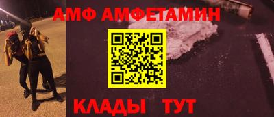 дурь Можайск