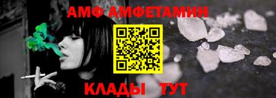 дурь Можайск
