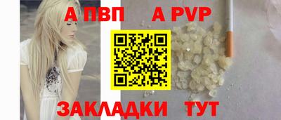 мдма Можга