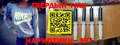 эйфоретик Моздок
