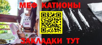 дурь Можайск